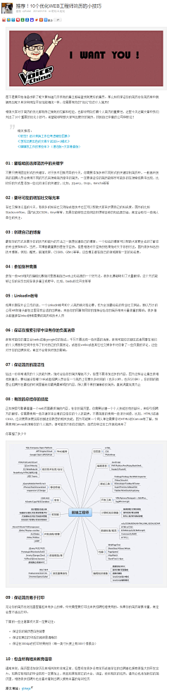 jbkjb采集到a5