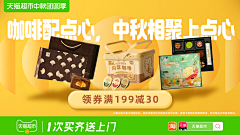 壹作内容创意采集到产品海报设计