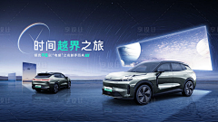 口小袋采集到投放广告