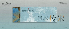 大方程采集到主kv