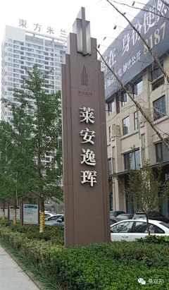 恋图采集到Vl/导视