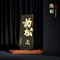 茶叶泡袋设计参考 (504)