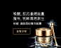 首页-Estee Lauder雅诗兰黛官方旗舰店-天猫Tmall.com