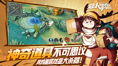 Huang玉叶采集到面板-漫画风