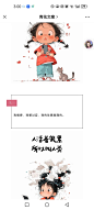 Screenshot_20240511_150009_com