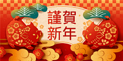 qq:415865943采集到外国网站素材