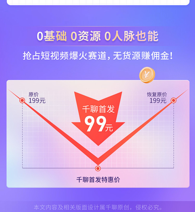 详情_09.jpg