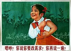 神作再现！革命海报设计师版 设计圈 展示 设计时代网-Powered by thinkdo3