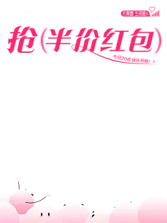 4025d7644c27ea63.png (122 KB,1125*1500)