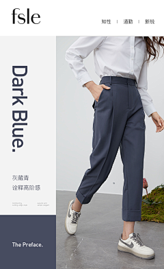 黎楠采集到工作参考