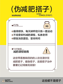 小晓福采集到小红书封面图