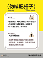 “搭”在一起，我们就不再是一个个漂浮在城市和社交网络的原子