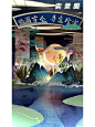 直播间场景设计【电商届梦华录】