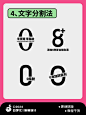 1040g0083184svi27ju2048ljbfg7roe7hkfk1e8!nd_dft_wlteh_webp_3
