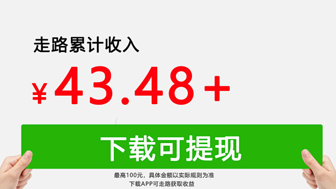 热云数据-AD Insights