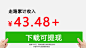 热云数据-AD Insights