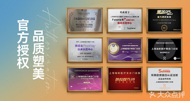 微信图片_20220311131720