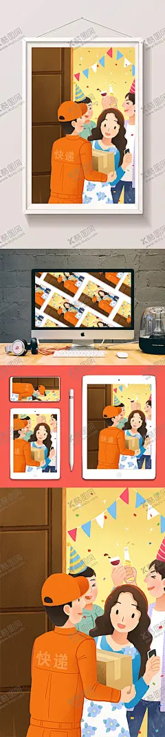 卡通物流广告图片 【酷图网】快递服务,物流宣传海报,物流公司,快递,快递宣传画,物流,物流海报,物流展板,快递跑腿,快递灯箱,快递促销,快递宣传单,快递公司,快递展板,快递物流,快递网站,快递展架,快递宣传栏,快递画册,快递背景,快递汽车,快递货运,快递淘宝,能源运输,运输货车,物流宣传画,交通工具,广告设计,海报设计PSD