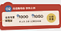 pureborn博睿恩旗舰店