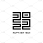 2022年新年快乐标志文字设计。向量现代极简文本与黑色数字。孤立在白色背景上。概念设计。