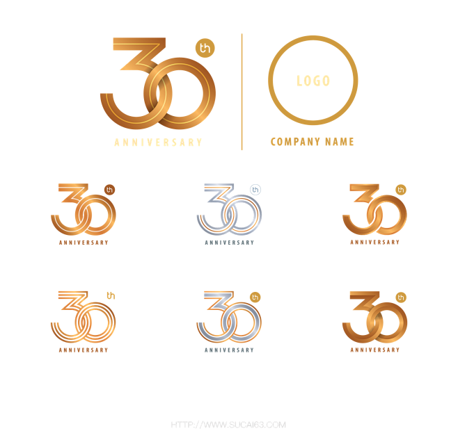 免抠周年数字PNG