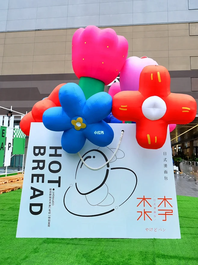 重庆春日打卡在城市里露营，举办篝火真的超...