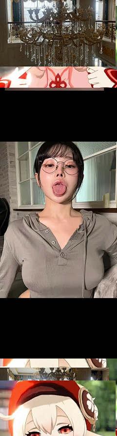 andyher采集到艾7