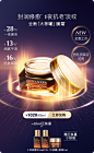 Estee Lauder雅诗兰黛官方旗舰店