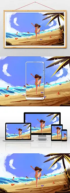 蓝色唯美清新风沙滩风情旅游插画