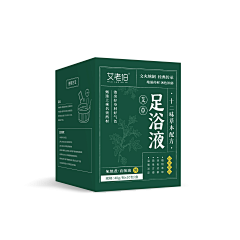 XIAO*小當家采集到个人作品