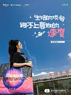 AlTD-Corleone采集到走心文案