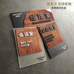 迷糊妖尧采集到新工艺
