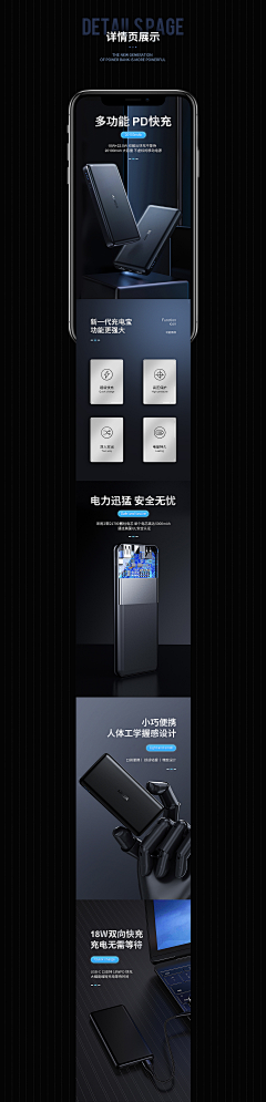 哩漓沥栗阿无采集到电器类详情
