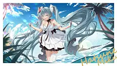 初音 (800)