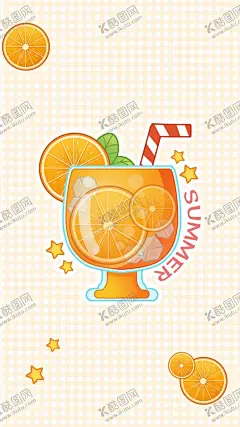 夏季甜橙手机背景 【酷图网】夏季甜橙,夏季冰饮,夏季橙汁,夏季橙子片,五角星,夏季手机壁纸,夏季手机背景,卡通,黄色格纹
