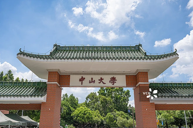 中山大学东校区校园风光图片素材-花瓣网