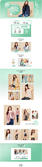 潮人节-ELAND官方旗舰店-天猫Tmall.com