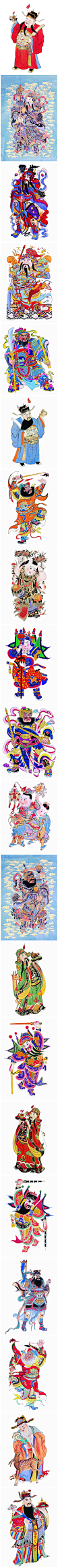 中国传统门神
