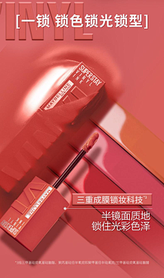 用户BjWCSbws采集到new