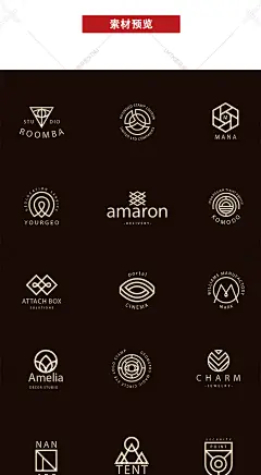 简约时尚创意线条互联网科技公司几何线性LOGO图形标识AI矢量素材-淘宝网-花瓣网
