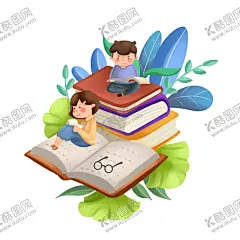 儿童读书 【酷图网】读书,阅读,阅读习惯,亲子阅读,透明底,绘画,PNG,卡通,写真,海报,