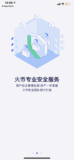 leom-z采集到APP-引导页