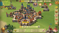 竹林-闲人采集到游戏GUI