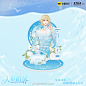 #人鱼陷落漫画#✦@快看APP授权#星河动漫#出品《人鱼陷落》上新预告✦
改编自@麟潜live原著小说《人鱼陷落》，@流浪草工作室编绘@一颗蜜桃味的小糖主笔
转＋关揪1位送流沙摆件，2位送立牌，3位送自选钥匙扣！
钥匙扣/侧颜系列徽章/长形徽章/心形徽章/镭射票/色纸/立牌/流沙摆件/相纸套装5月9日晚20:00上架，敬请关注@流浪草工作室，采集@屿堍