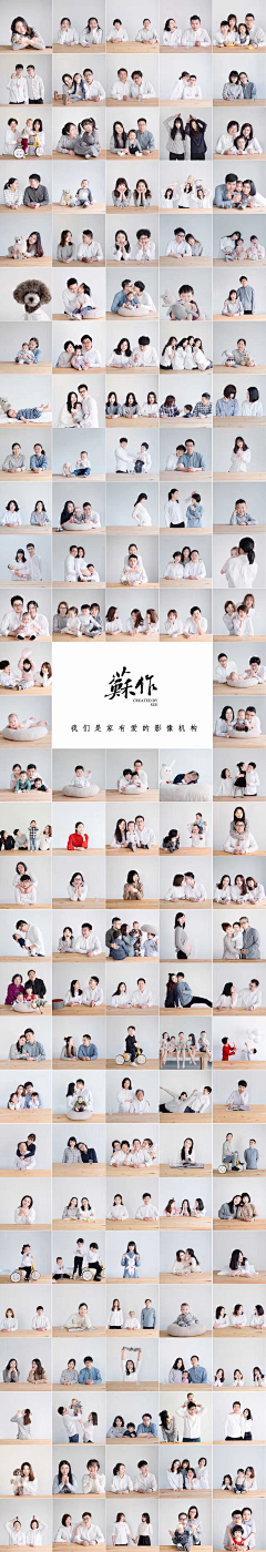 爆炸胡🔫采集到我的