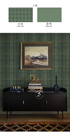 美良格纹壁纸现代简约墙纸卧室客厅电视背景墙定制壁画无纺布墙布-tmall.com天猫