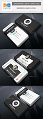 Business Card Bundle - Corporate Business Cards