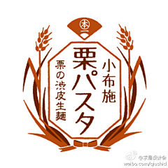 淡无横采集到logo