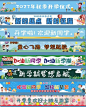 微信截图_20231111140042