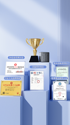 大大大大大大大大大C采集到详情页 icon 参数细节 疼点 对比